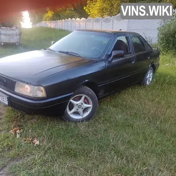 Audi 80 1990, фото з оголошення 1 з 8, VIN WAUZZZ8AZLA134303