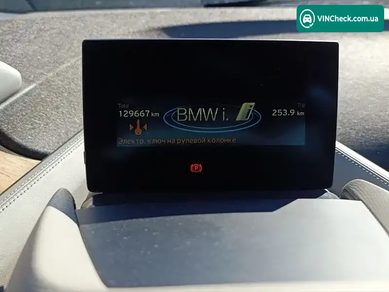 BMW I3 2015, фото з оголошення 2 з 7, VIN WBY1Z210X0V308301