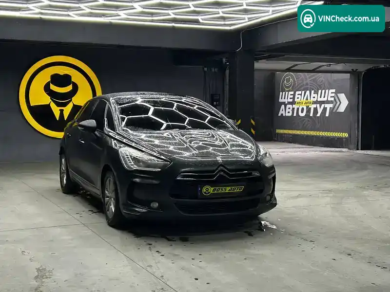 Citroen DS5 2014, фото з оголошення 1 з 21, VIN VF7KF9HD8ES504822