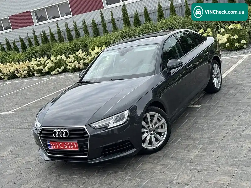 Audi A4 2017, фото з оголошення 1 з 20, VIN WAUANAF45HN072295