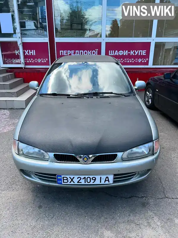 Proton 415 1995, фото з оголошення 1 з 5, VIN PL1C97LNLSB737657