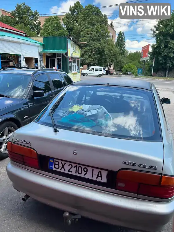 Proton 415 1995, фото з оголошення 2 з 5, VIN PL1C97LNLSB737657