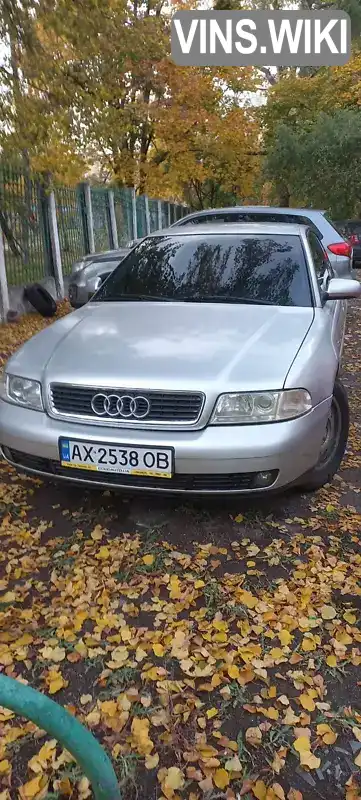 Audi A4 1999, фото з оголошення 1 з 13, VIN WAUZZZ8DZXA255935