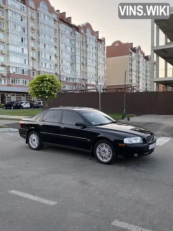 Volvo S80 2004, фото з оголошення 1 з 18, VIN YV1TS746951395399