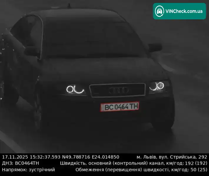 Audi A6 2001, фото з оголошення 2 з 21, VIN WAUZZZ4B72N024215