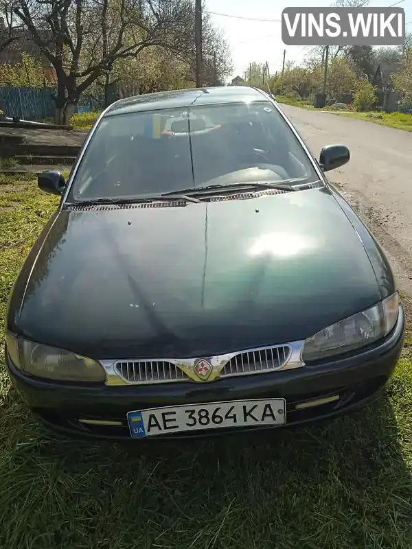 Proton Proton 1997, фото з оголошення 1 з 5, VIN PL1C95SNLVB010511
