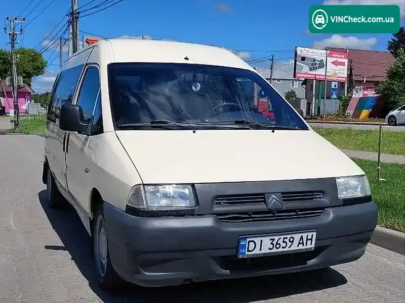 Citroen Jumpy 1999, фото з оголошення 1 з 20, VIN VF7U6KS0012548915
