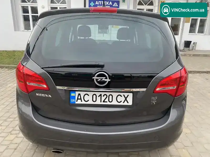 Opel Meriva 2010, фото з оголошення 1 з 20, VIN W0LSH9EE4B4073022