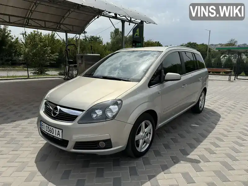 Opel Zafira 2007, фото з оголошення 1 з 19, VIN W0L0AHM758G026079
