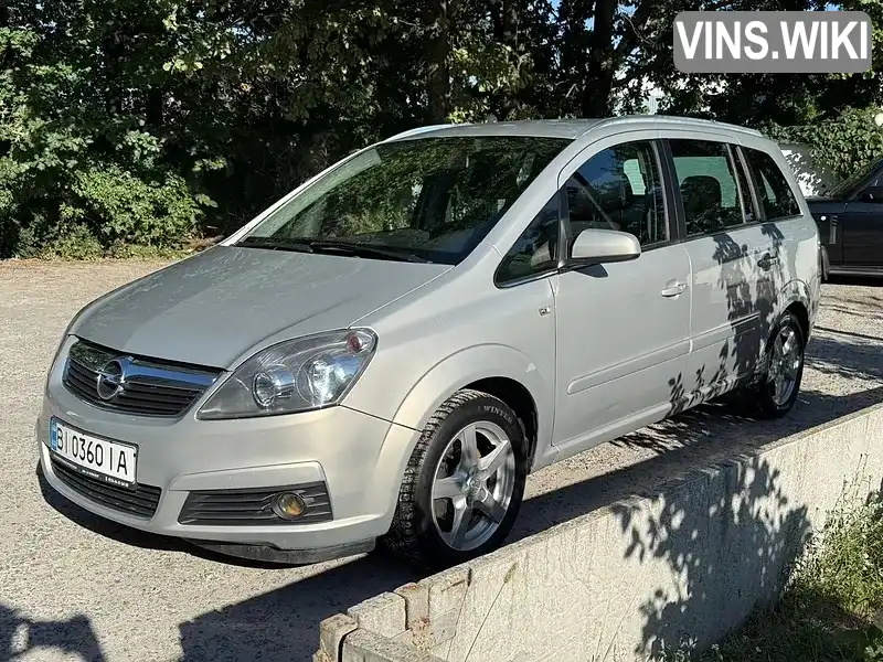 Opel Zafira 2007, фото з оголошення 2 з 19, VIN W0L0AHM758G026079