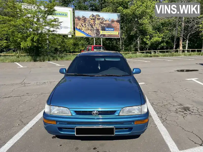 Toyota Corolla 1996, фото з оголошення 1 з 17, VIN JT152EEA100255972