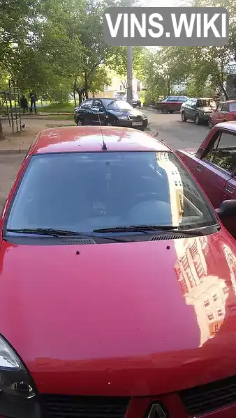 Renault Clio 2005, фото з оголошення 2 з 11, VIN VF1LB17C532171829