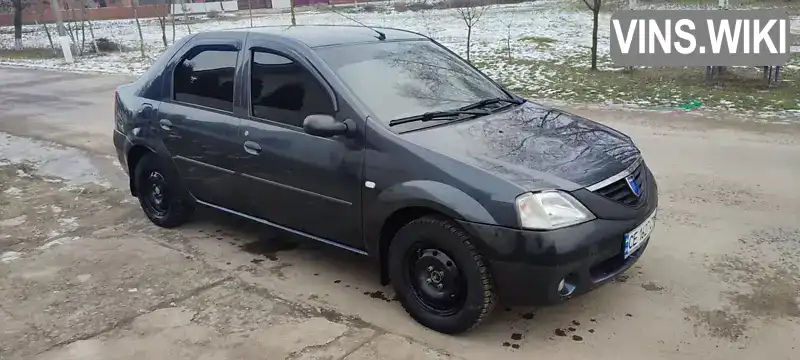 Dacia Logan 2008, фото з оголошення 1 з 8, VIN UU1LSDAGH39282453