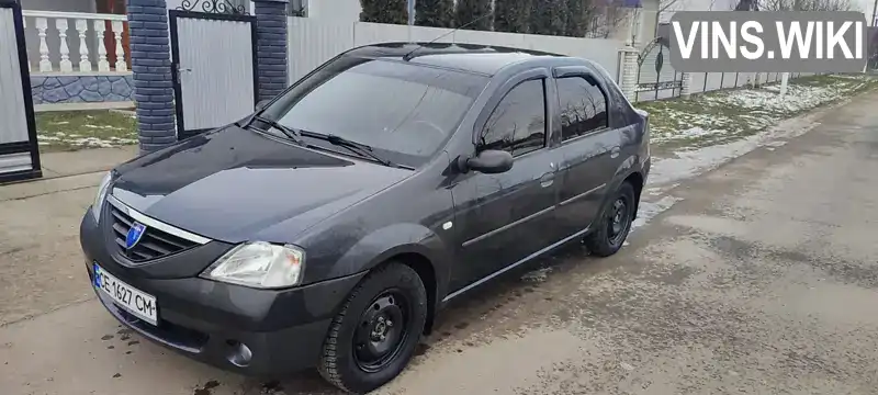 Dacia Logan 2008, фото з оголошення 2 з 8, VIN UU1LSDAGH39282453