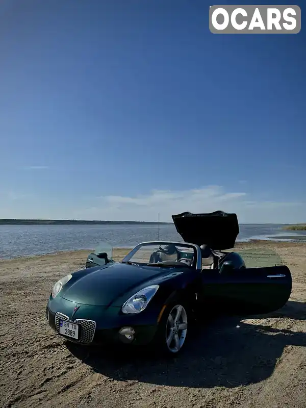 Pontiac Solstice 2007, фото з оголошення 2 з 12, VIN 1G2MB35BX7Y132495