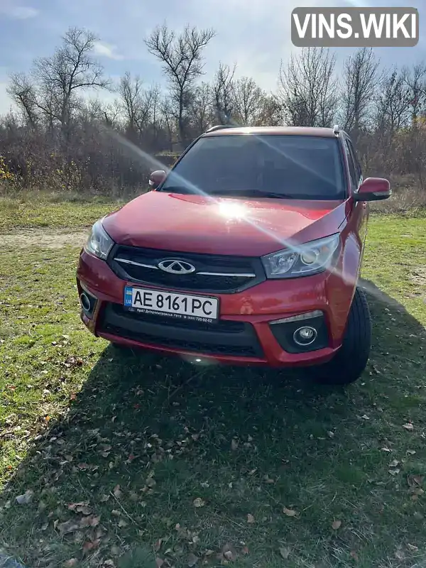 Chery Tiggo 3 2020, фото з оголошення 1 з 21, VIN LVVDB11B3MD014139