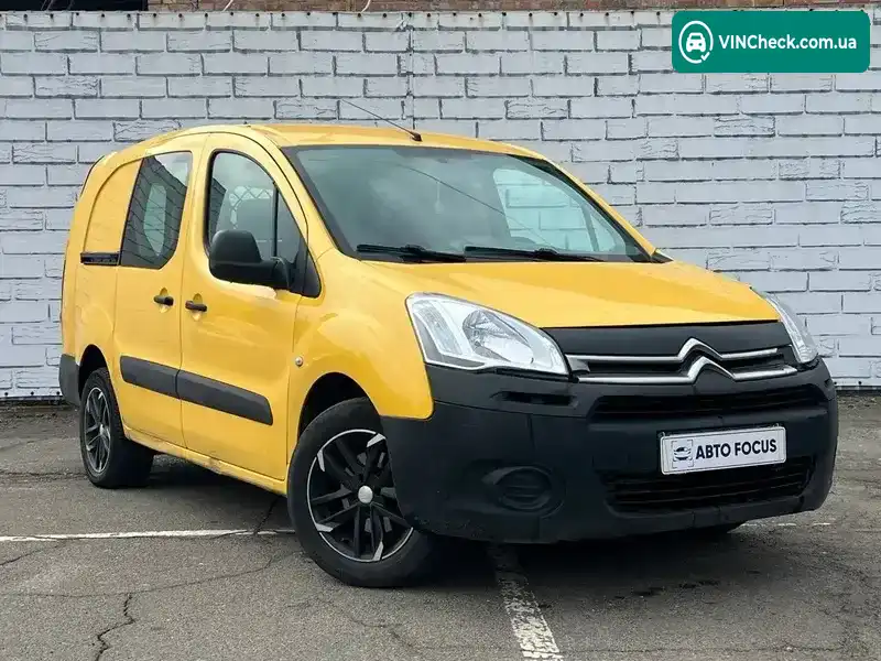 Citroen Berlingo 2014, фото з оголошення 1 з 21, VIN VF77F9HF0EJ735867