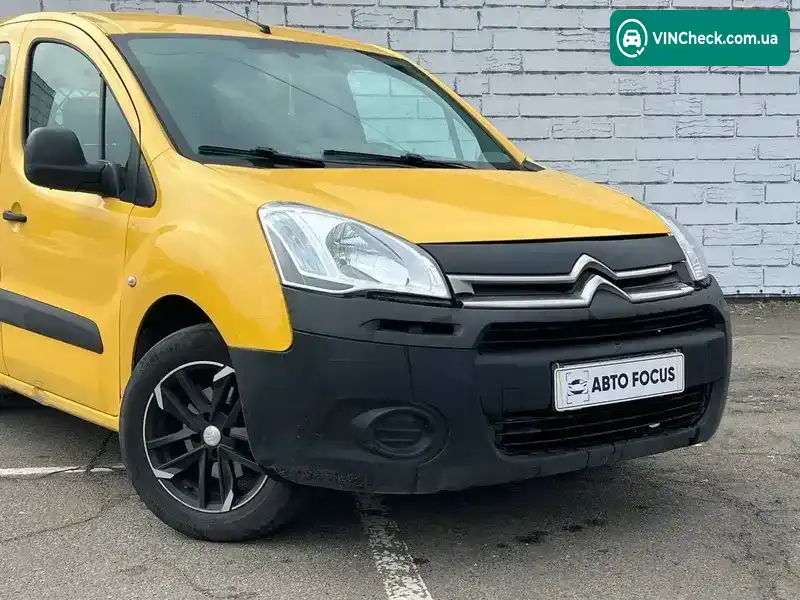 Citroen Berlingo 2014, фото з оголошення 2 з 21, VIN VF77F9HF0EJ735867