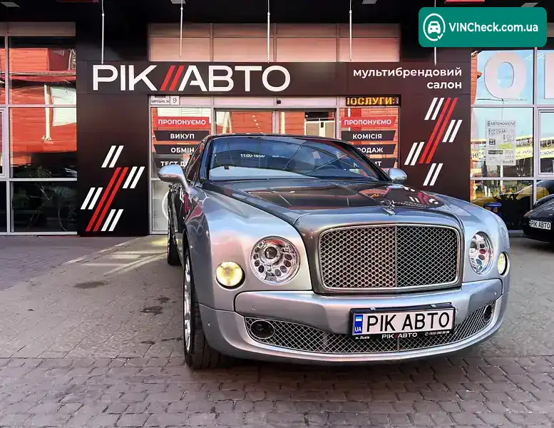 Bentley Mulsanne 2010, фото з оголошення 1 з 21, VIN SCBBB7ZH3BC015360