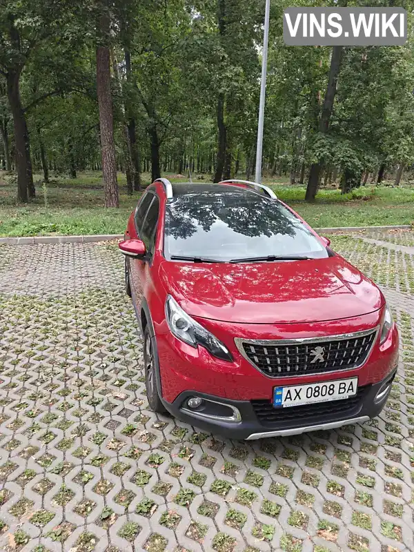 Peugeot 2008 2017, фото з оголошення 1 з 12, VIN VF3CUHNVTHY079471