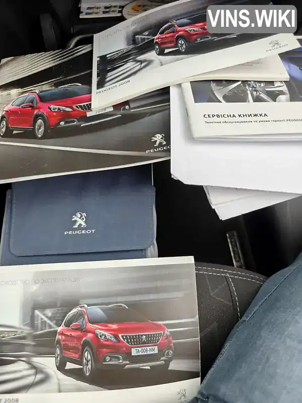 Peugeot 2008 2017, фото з оголошення 2 з 12, VIN VF3CUHNVTHY079471
