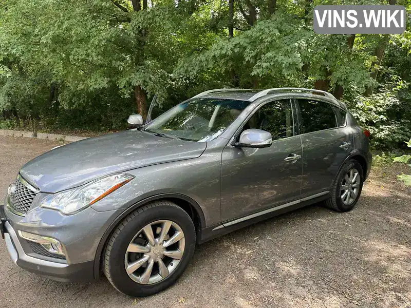 Infiniti QX50 2015, фото з оголошення 1 з 10, VIN JN1BJ0RRXGM262461