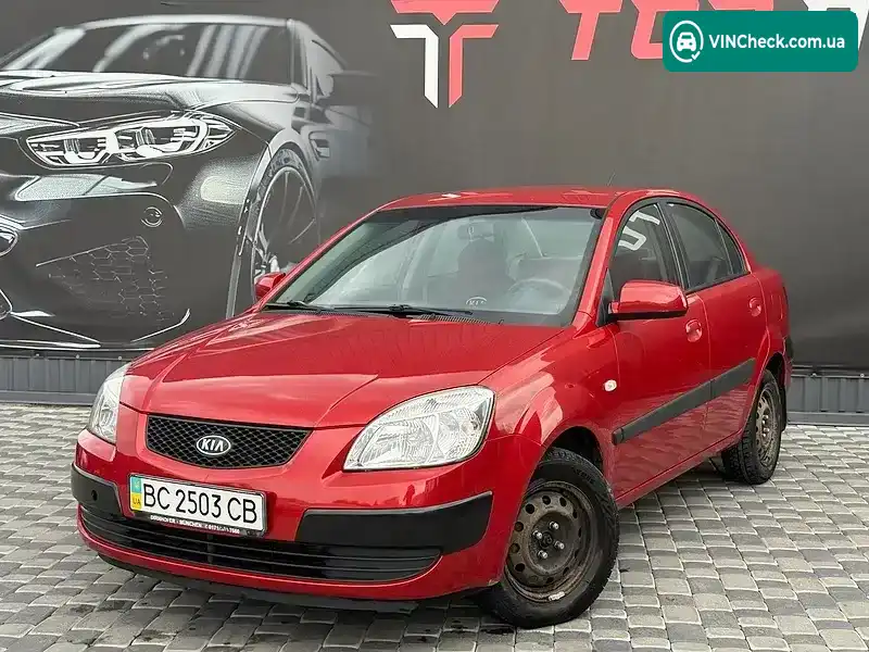 Kia Rio 2009, фото з оголошення 1 з 20, VIN KNADE221296587737