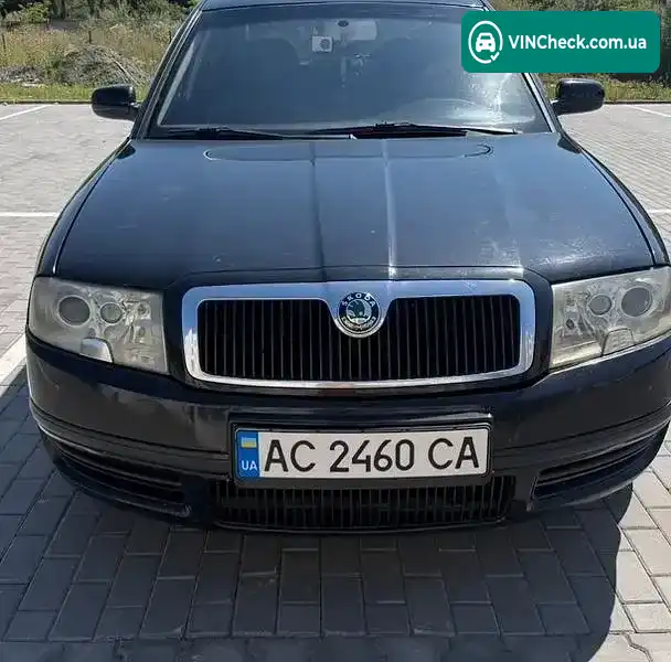 Skoda Superb 2005, фото з оголошення 1 з 13, VIN TMBDU23U56B046632