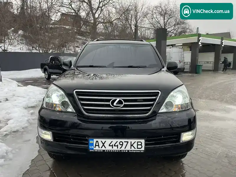 Lexus GX 2005, фото з оголошення 2 з 13, VIN JTJBT20X350089141