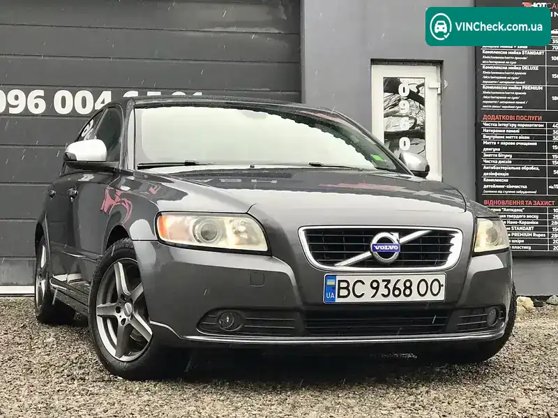 Volvo S40 2010, фото з оголошення 1 з 20, VIN YV1MS84E1B2533914