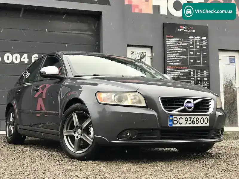 Volvo S40 2010, фото з оголошення 2 з 20, VIN YV1MS84E1B2533914