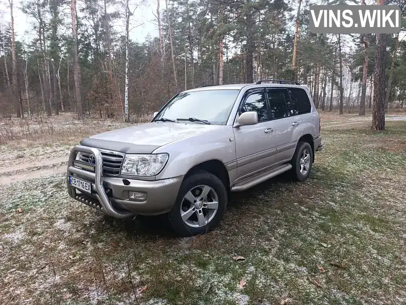 Toyota Land Cruiser 2003, фото з оголошення 1 з 21, VIN JTEHT05J202042200