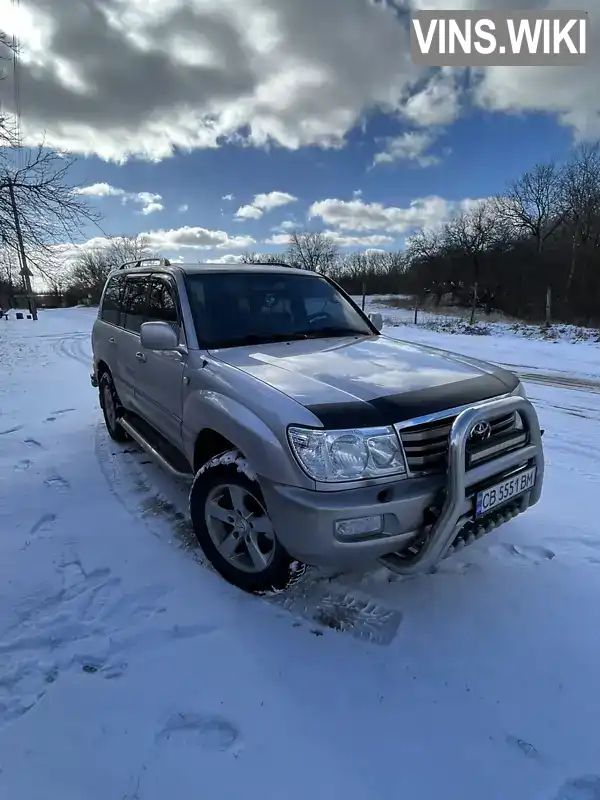 Toyota Land Cruiser 2003, фото з оголошення 2 з 21, VIN JTEHT05J202042200