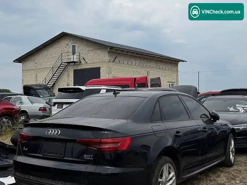 Audi A4 2016, фото з оголошення 1 з 12, VIN WAUDNAF48HN045332