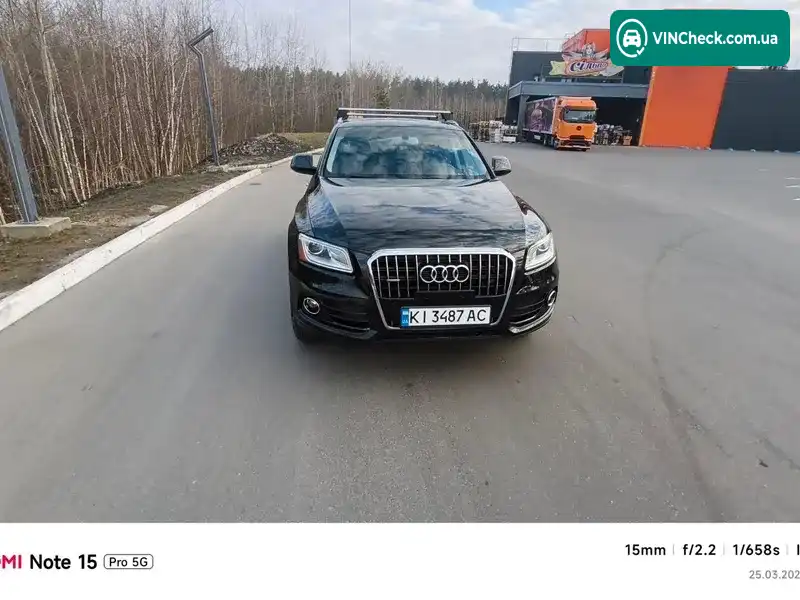 Audi Q5 2016, фото з оголошення 1 з 20, VIN WA1L2AFP9HA002976