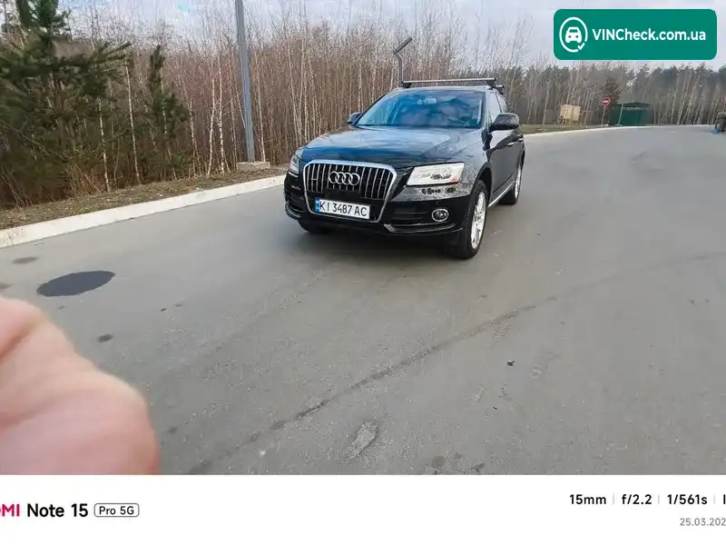 Audi Q5 2016, фото з оголошення 2 з 20, VIN WA1L2AFP9HA002976