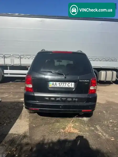 SsangYong Rexton 2008, фото з оголошення 2 з 7, VIN Y7CRJFA0080082821
