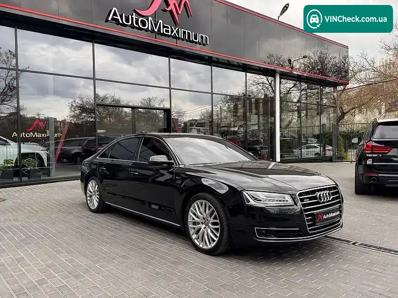 Audi A8 2015, фото з оголошення 1 з 21, VIN WAUZZZ4H3FN036131
