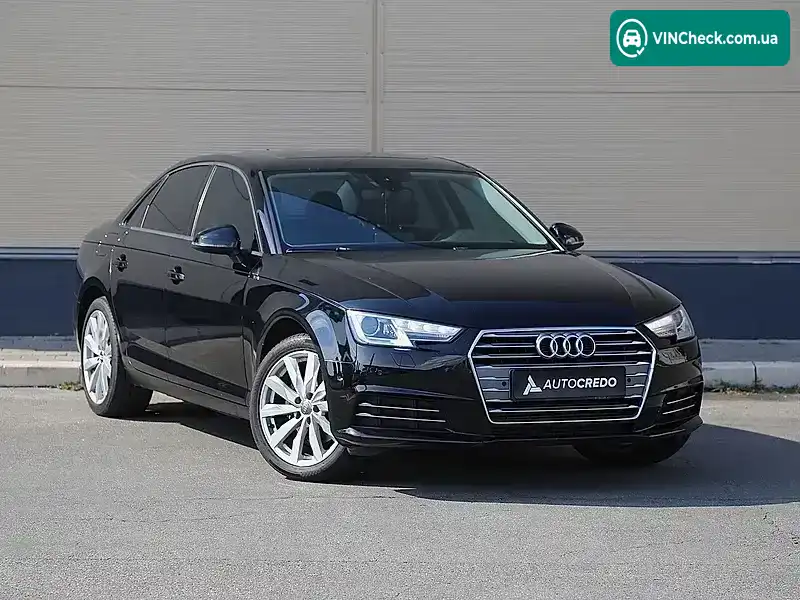 Audi A4 2017, фото з оголошення 1 з 20, VIN WAUGMAF48HN044990