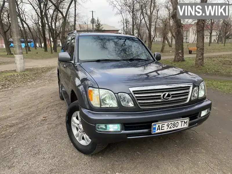 Lexus LX 2004, фото з оголошення 1 з 21, VIN JTJHT00W653551633