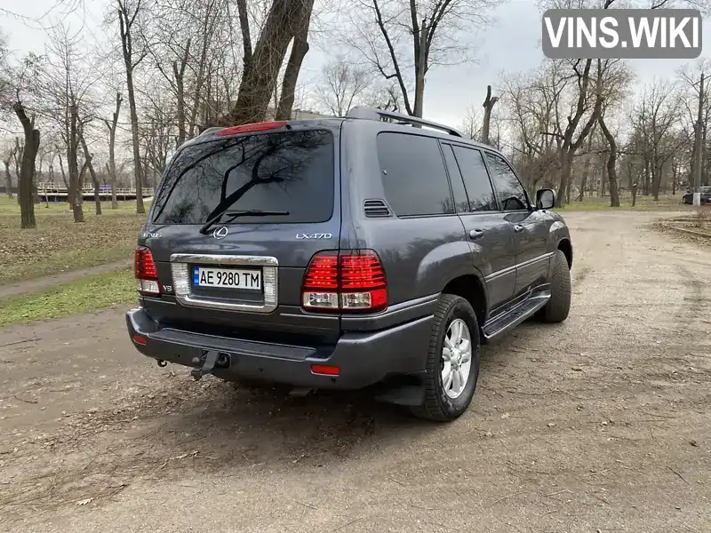 Lexus LX 2004, фото з оголошення 2 з 21, VIN JTJHT00W653551633