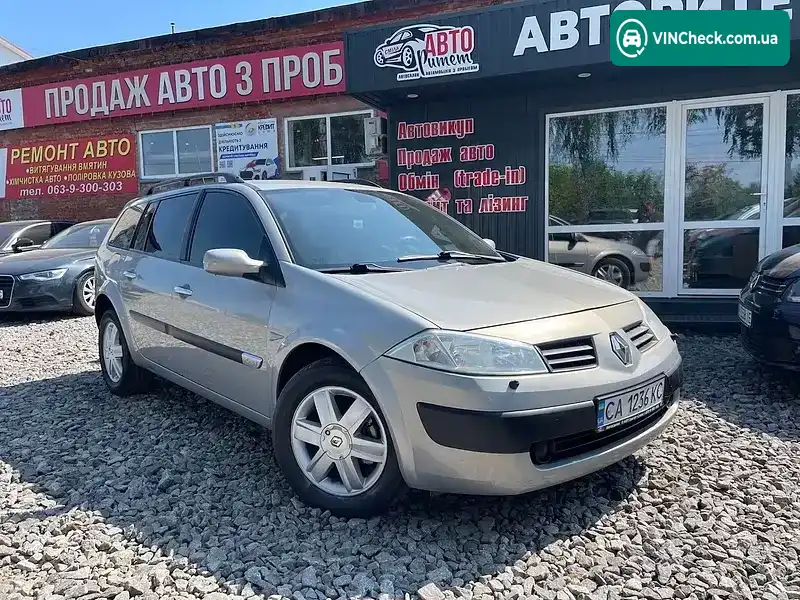 Renault Megane 2004, фото з оголошення 1 з 17, VIN VF1KM0J0H31085318
