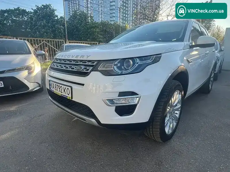 Land Rover Discovery 2015, фото з оголошення 2 з 16, VIN SALCA2BN8GH578737