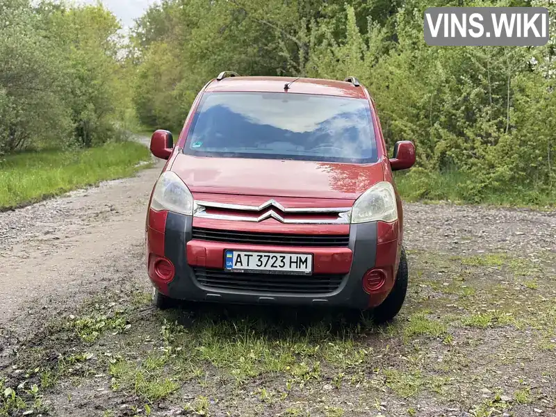 Citroen Berlingo 2009, фото з оголошення 1 з 17, VIN VF77JNFRC9J089480
