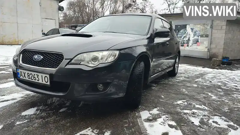 Subaru Legacy 2008, фото з оголошення 1 з 21, VIN JF1BPDLYG8G108702