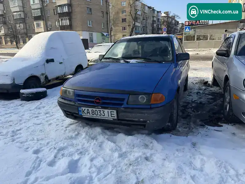 Opel Astra 1992, фото з оголошення 1 з 14, VIN W0L000053N2712728