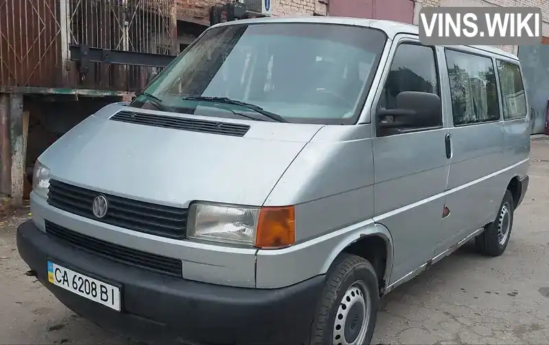 Volkswagen Caravelle 1998, фото з оголошення 2 з 10, VIN WV1ZZZ70ZXH011712