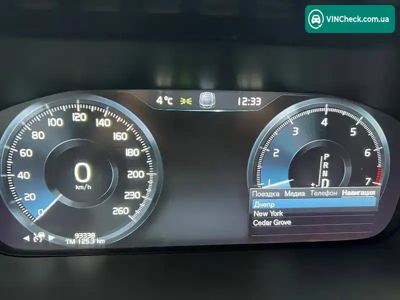 Volvo XC90 2019, фото з оголошення 2 з 20, VIN YV4A22PK6K1502300