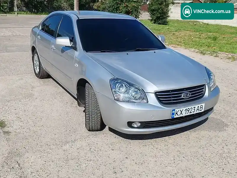 Kia Magentis 2008, фото з оголошення 2 з 20, VIN KNEGE222285230315