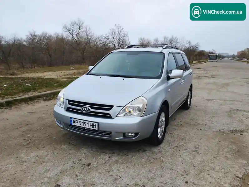 Kia Carnival 2009, фото з оголошення 1 з 20, VIN KNEMB754276147508